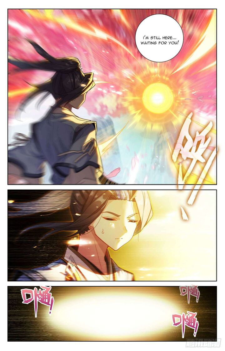 yuan_zun_652_6