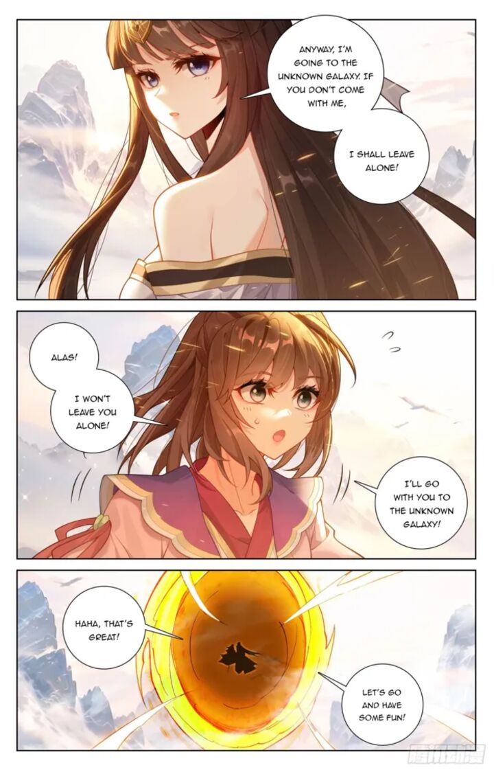 yuan_zun_652e_4