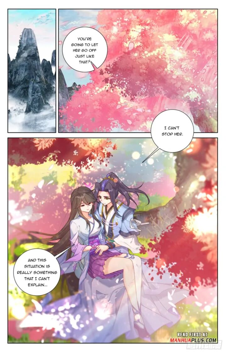 yuan_zun_652e_5