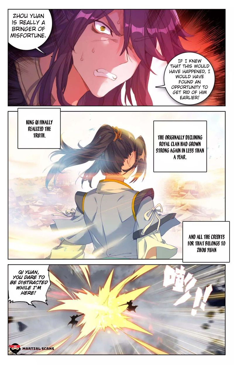 yuan_zun_73_4