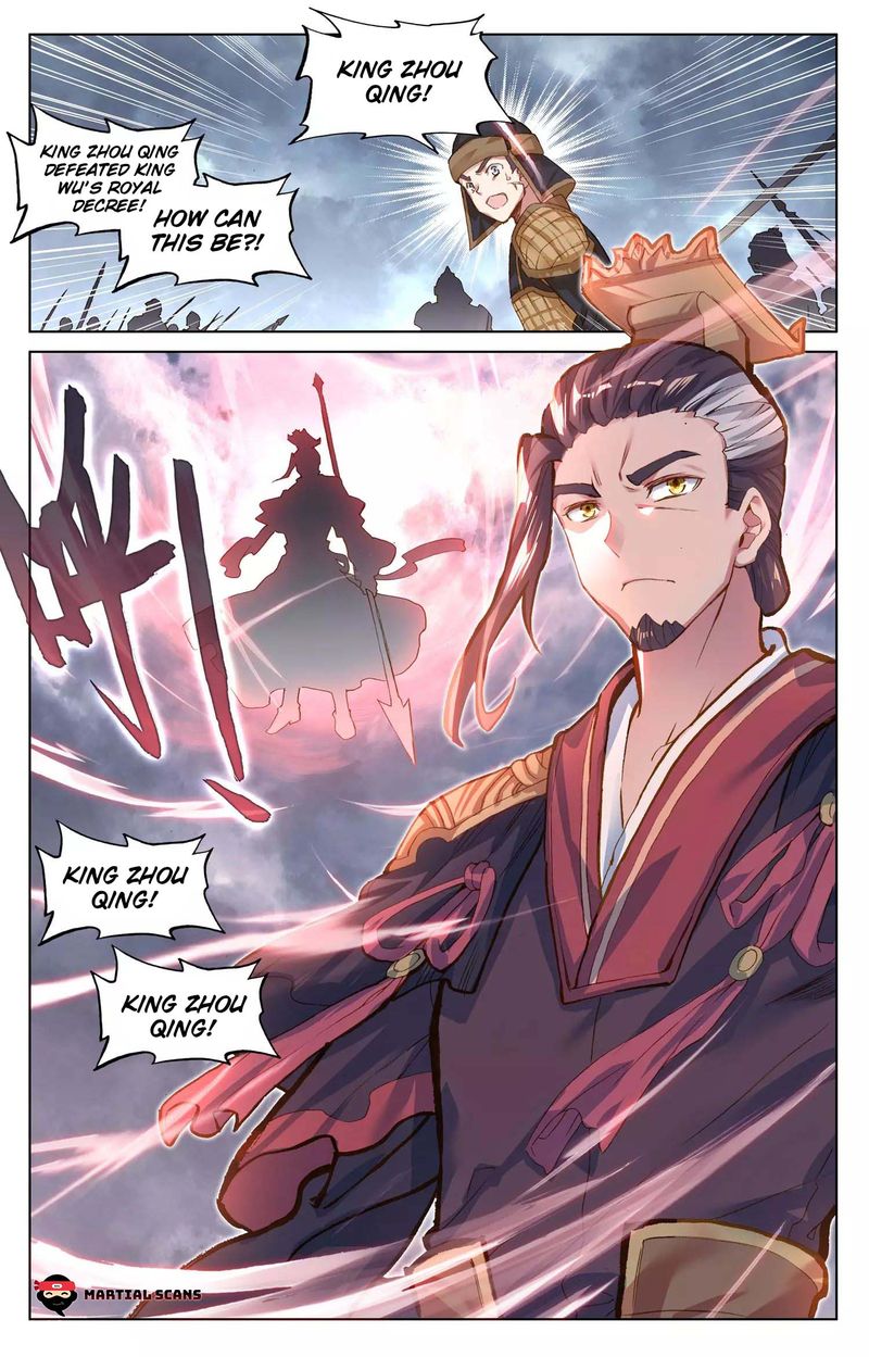 yuan_zun_75_1