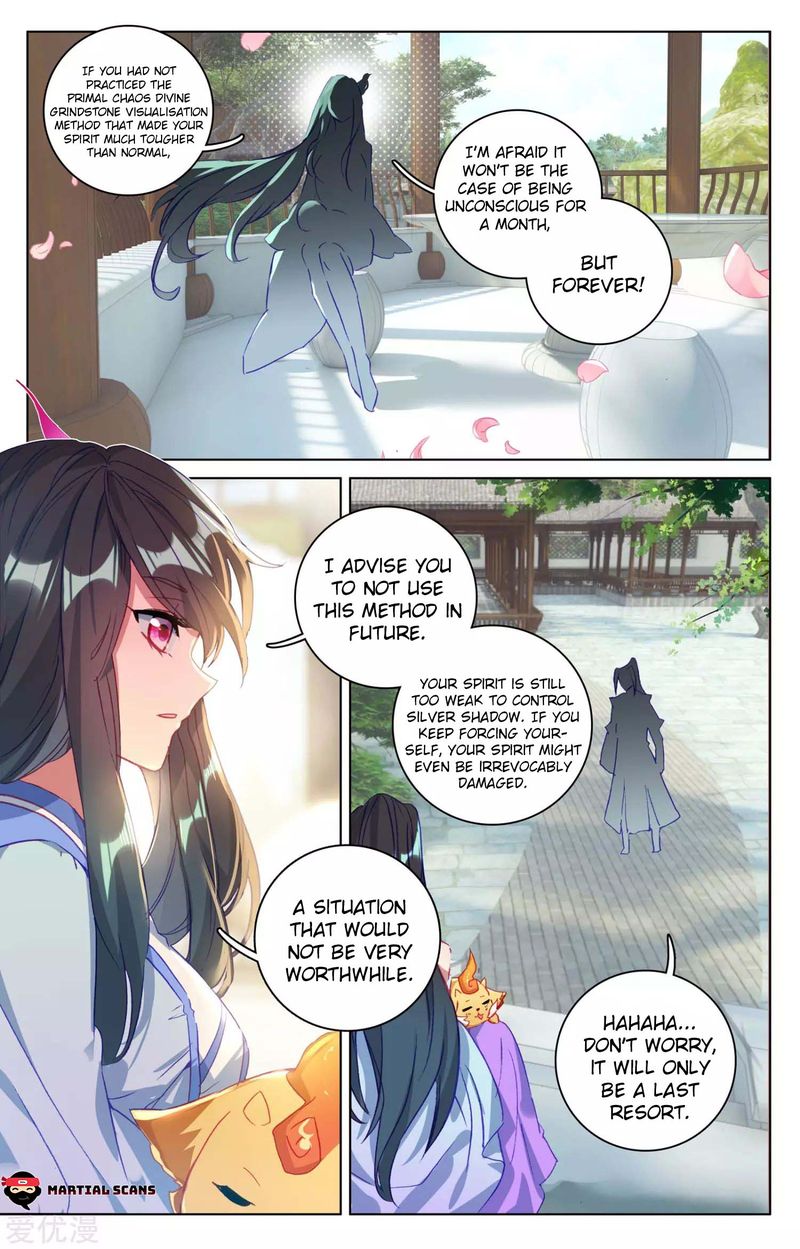 yuan_zun_75_10