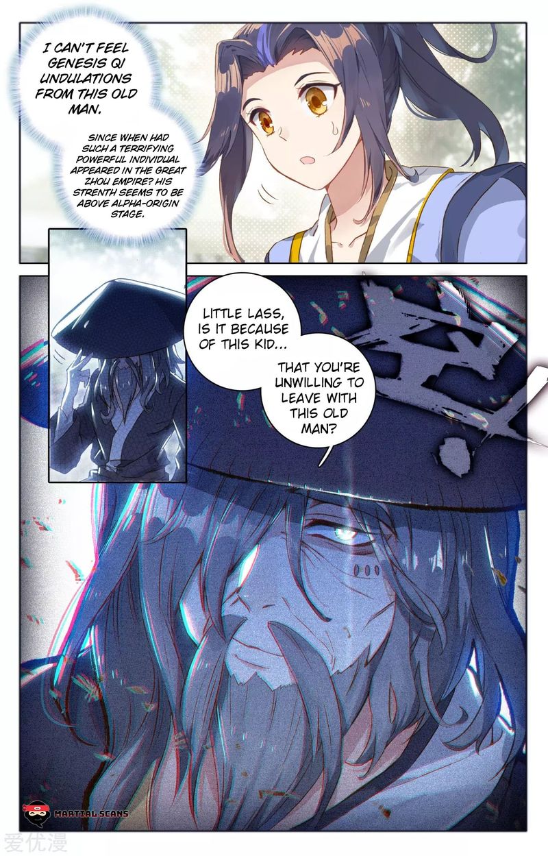 yuan_zun_75_16