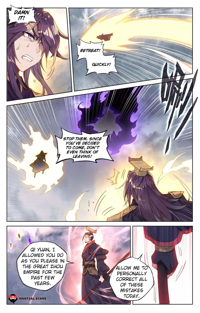 yuan_zun_75_2