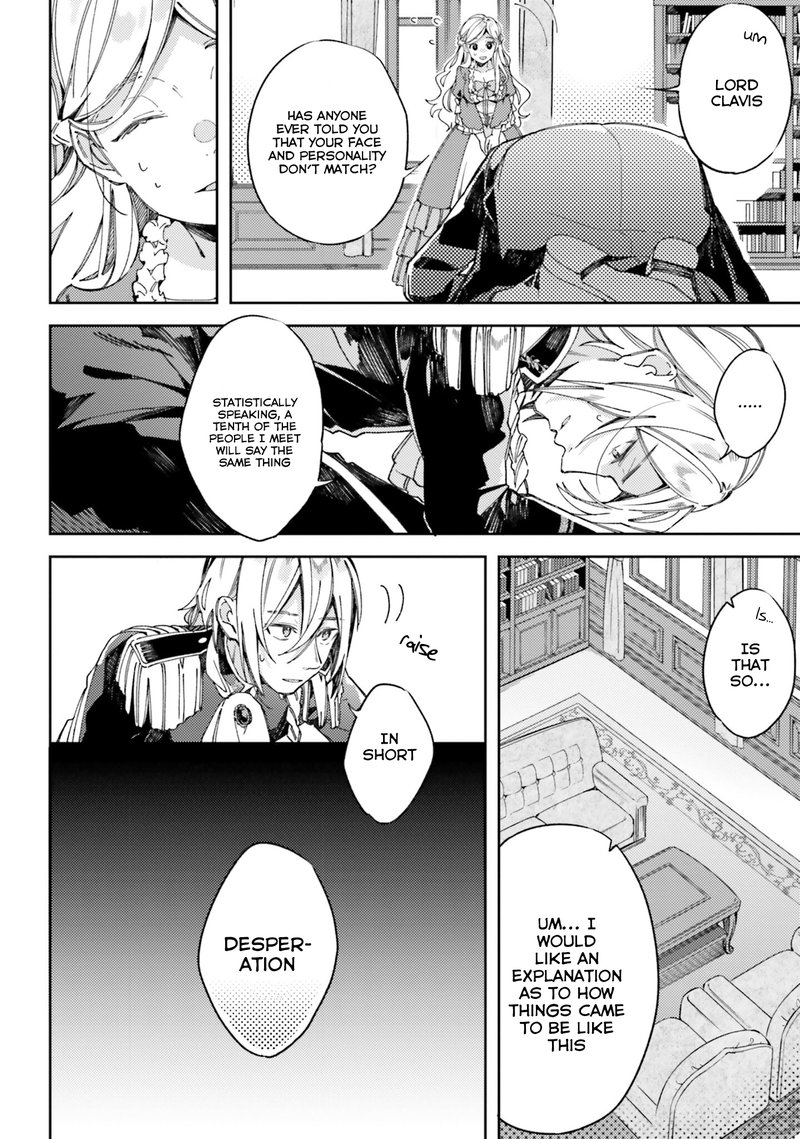 yubiwa_no_eranda_konyakusha_1_16