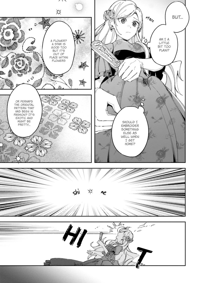 yubiwa_no_eranda_konyakusha_1_9