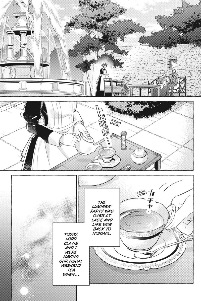 yubiwa_no_eranda_konyakusha_12_1