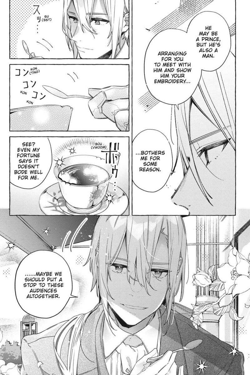 yubiwa_no_eranda_konyakusha_15_10