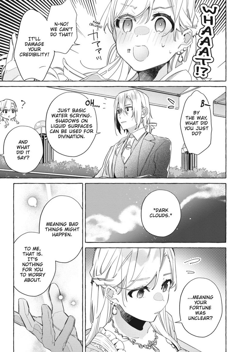 yubiwa_no_eranda_konyakusha_15_11