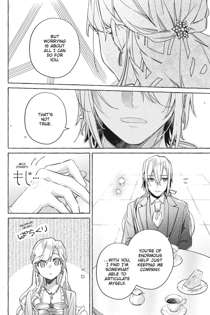 yubiwa_no_eranda_konyakusha_15_12