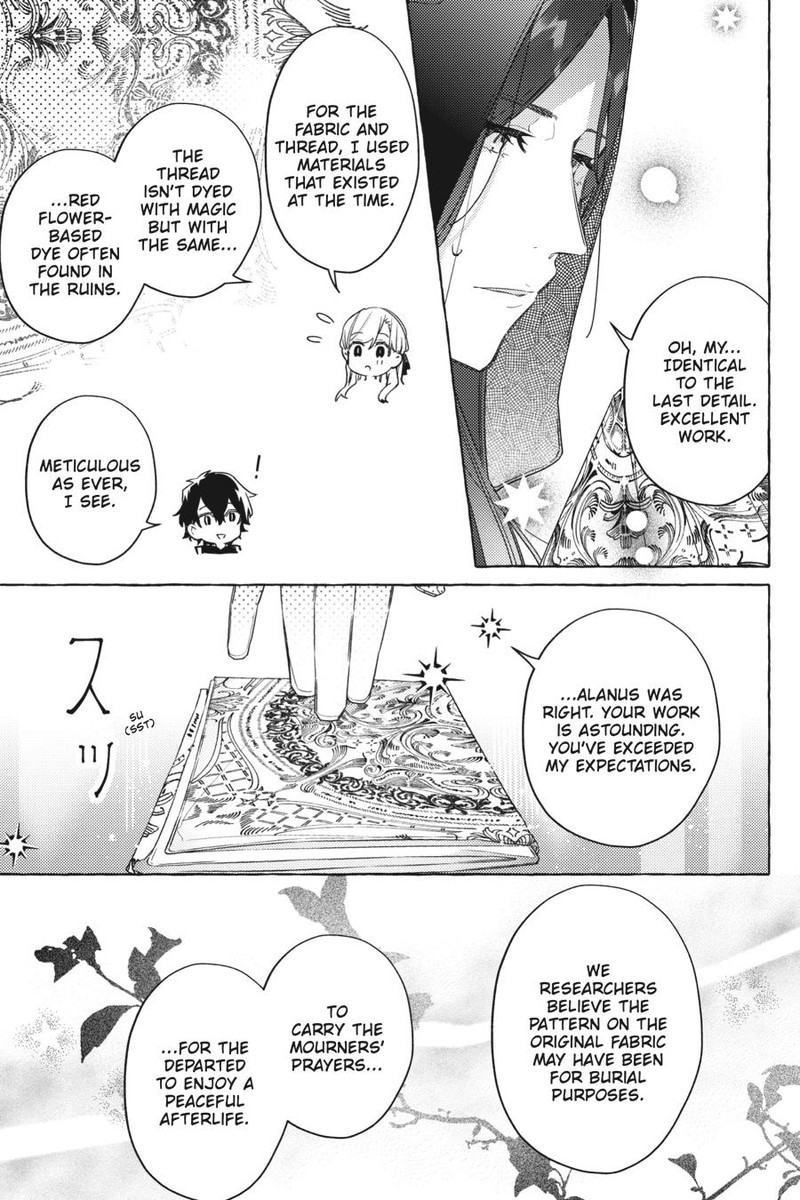 yubiwa_no_eranda_konyakusha_15_19