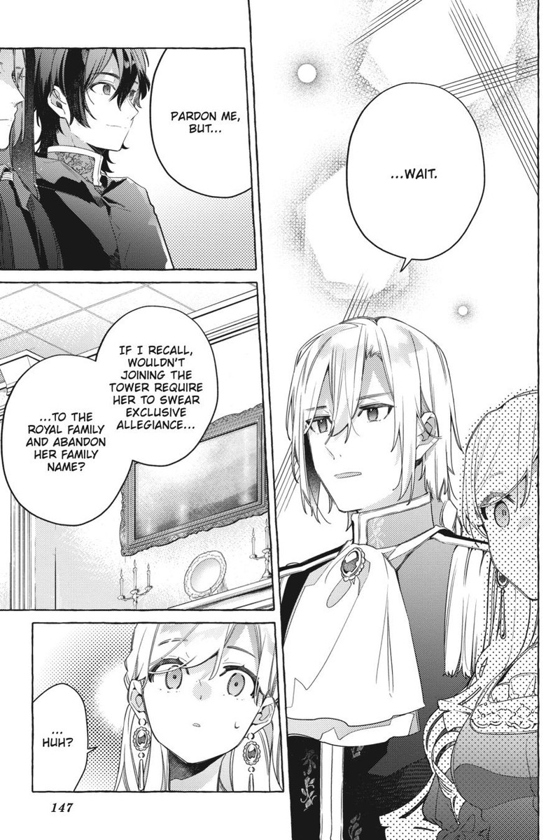 yubiwa_no_eranda_konyakusha_15_23