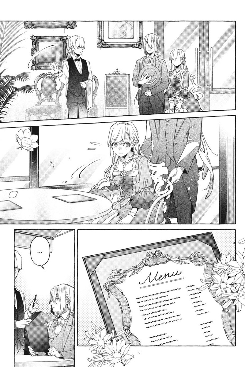 yubiwa_no_eranda_konyakusha_15_3
