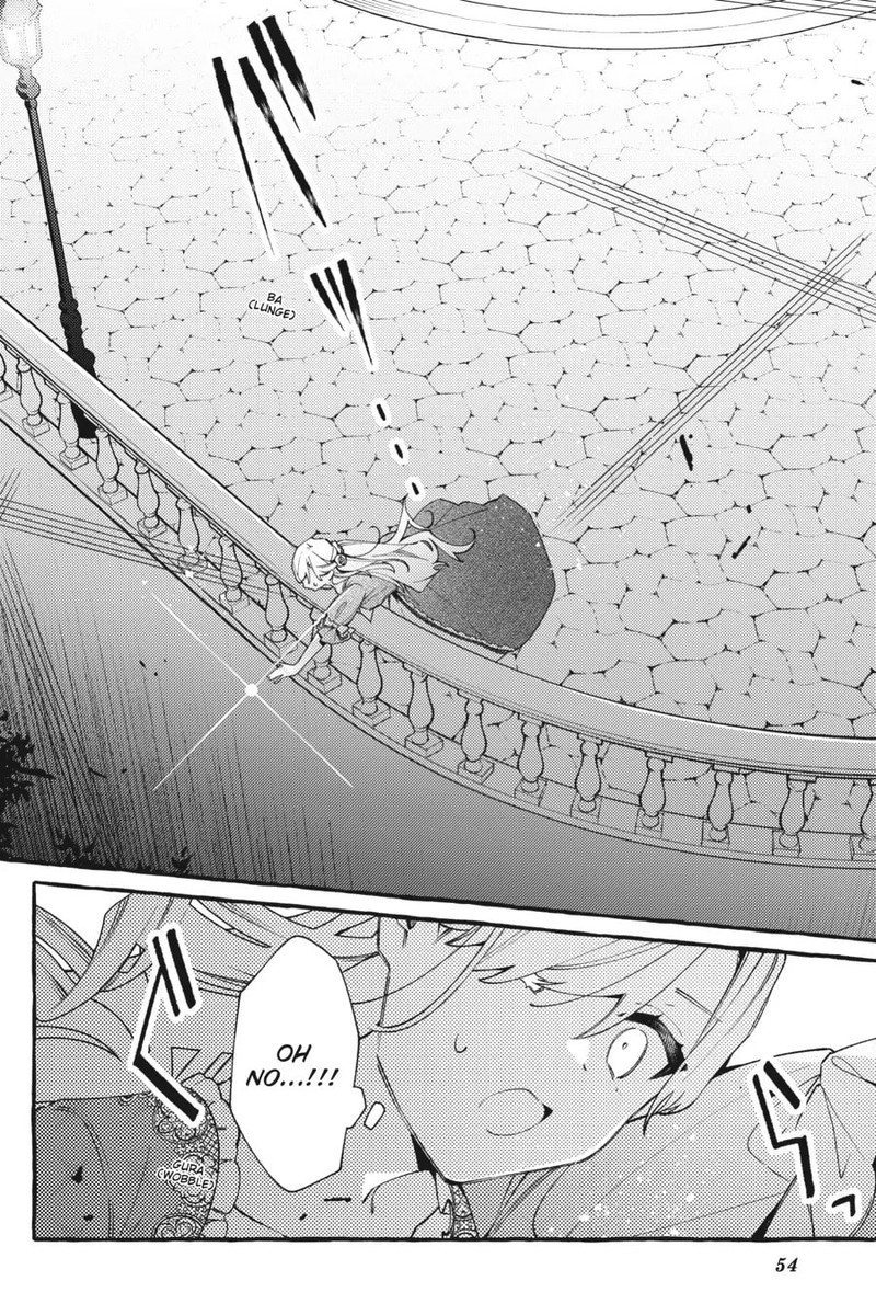 yubiwa_no_eranda_konyakusha_17_18
