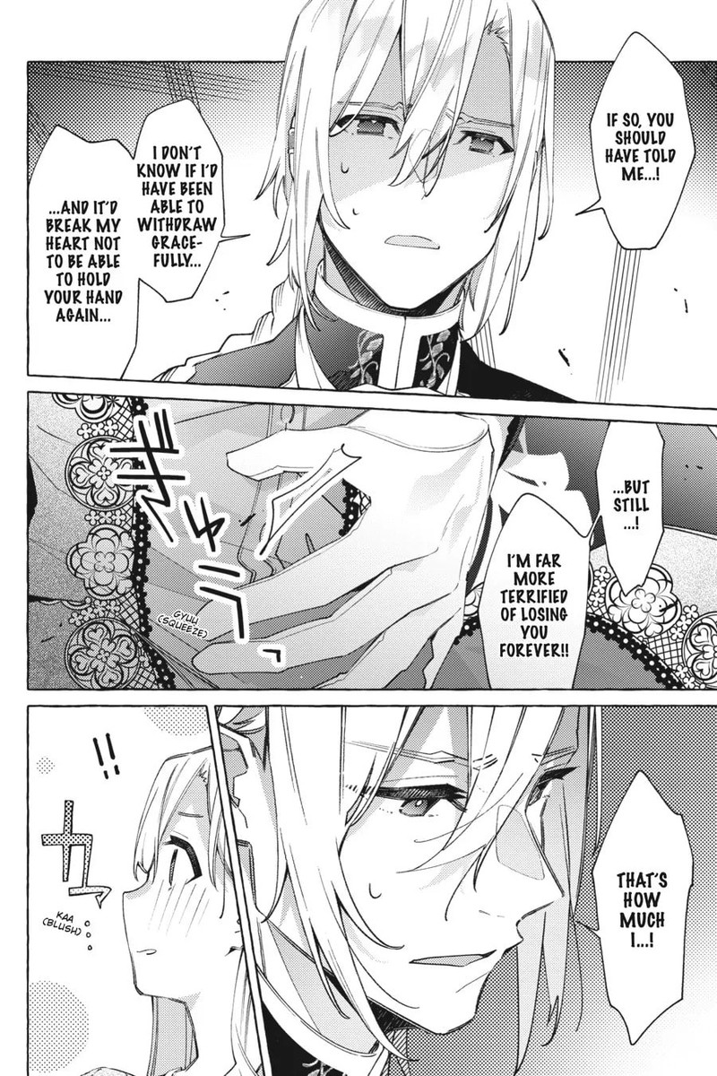 yubiwa_no_eranda_konyakusha_17_22