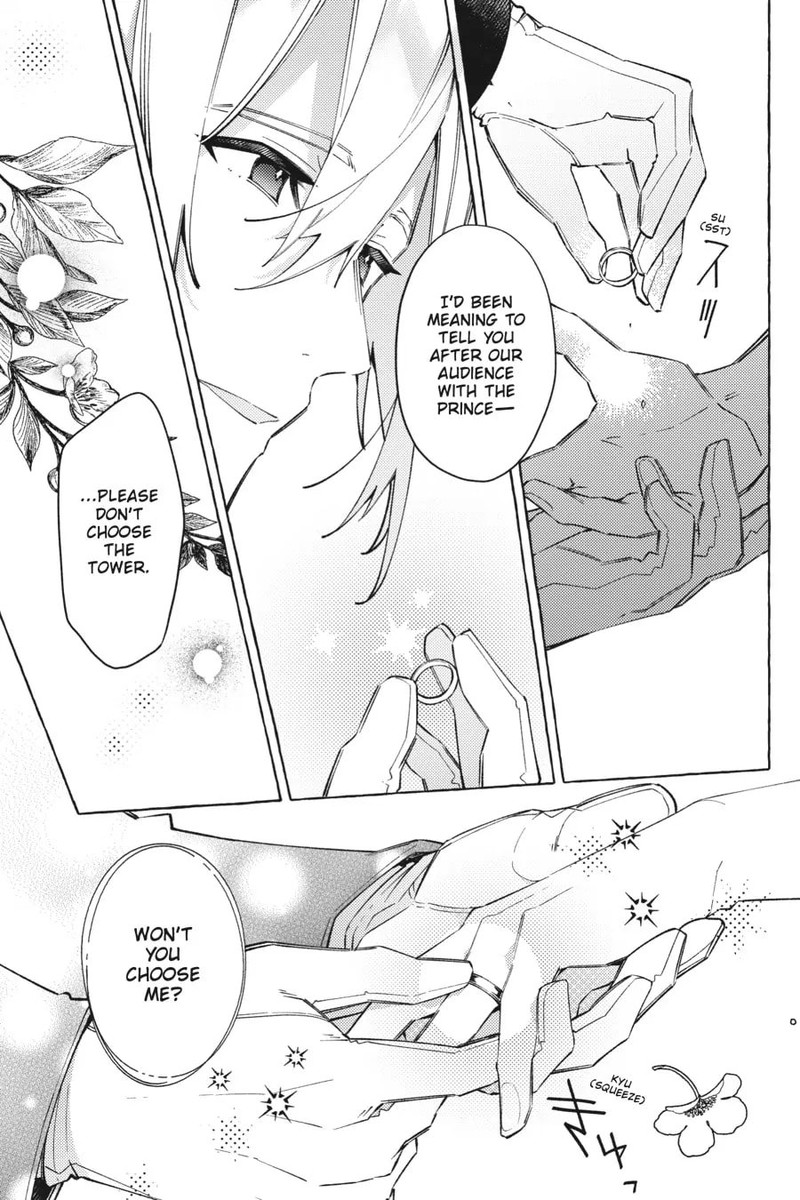 yubiwa_no_eranda_konyakusha_18_7