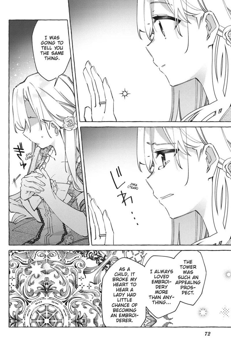 yubiwa_no_eranda_konyakusha_18_8