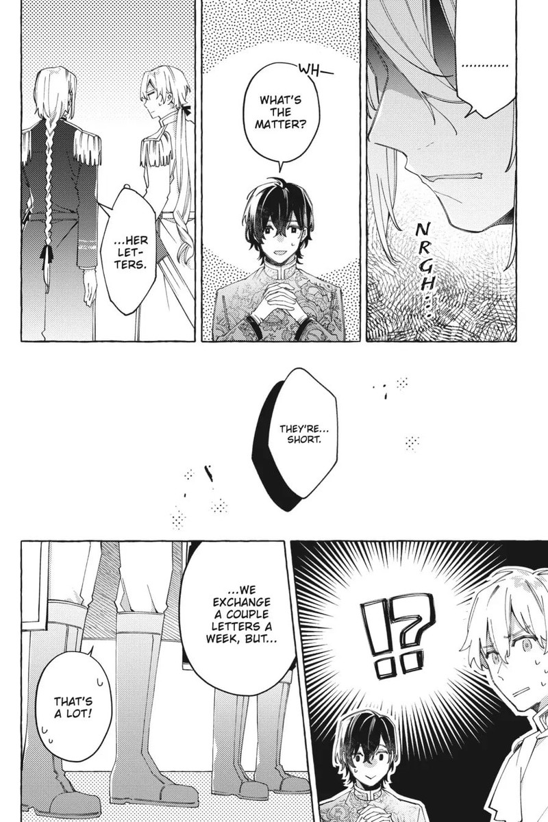 yubiwa_no_eranda_konyakusha_19_26