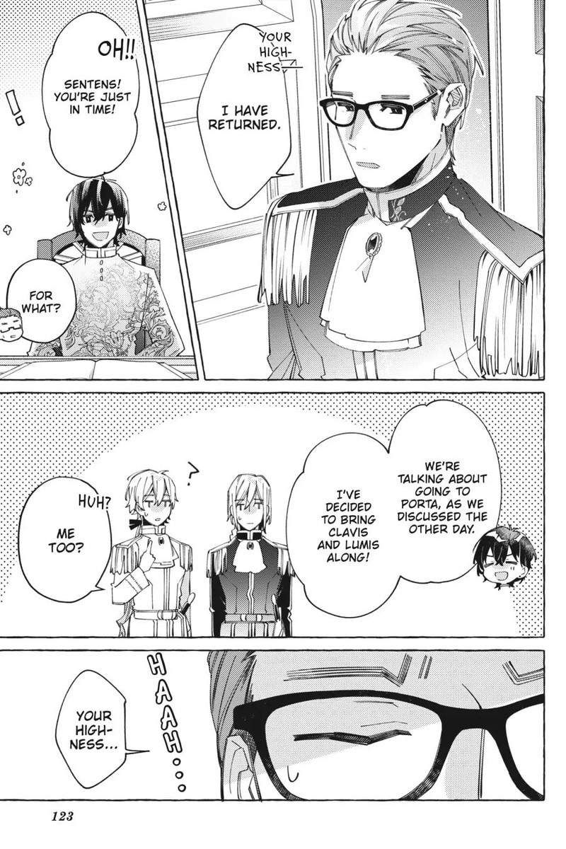 yubiwa_no_eranda_konyakusha_19_31