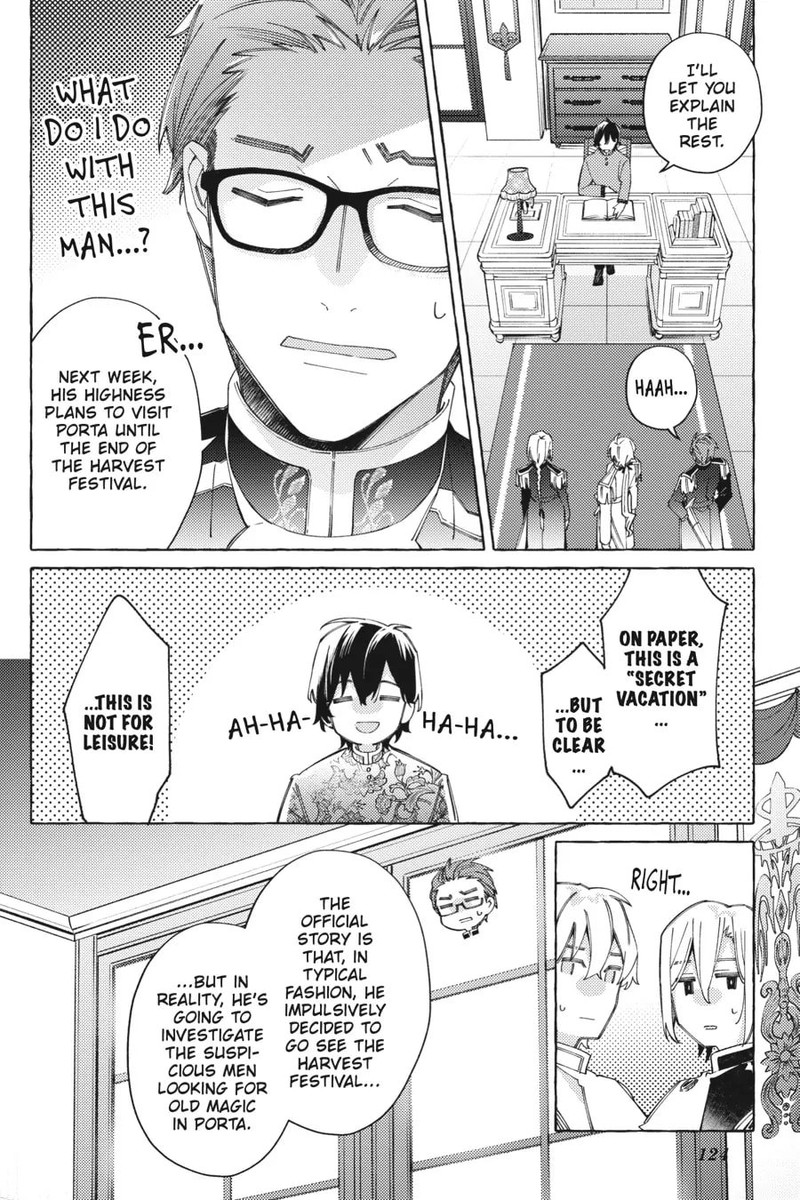 yubiwa_no_eranda_konyakusha_19_32