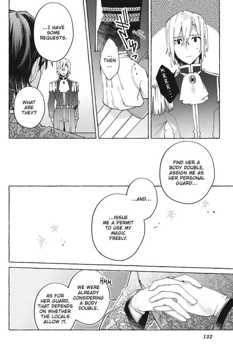 yubiwa_no_eranda_konyakusha_19_40