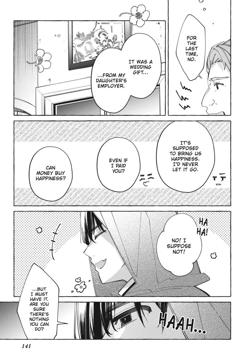 yubiwa_no_eranda_konyakusha_19_49