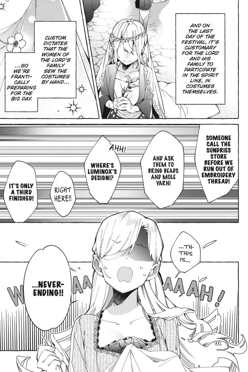 yubiwa_no_eranda_konyakusha_19_5