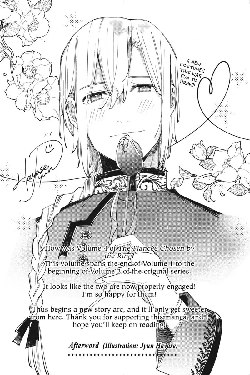 yubiwa_no_eranda_konyakusha_19_55