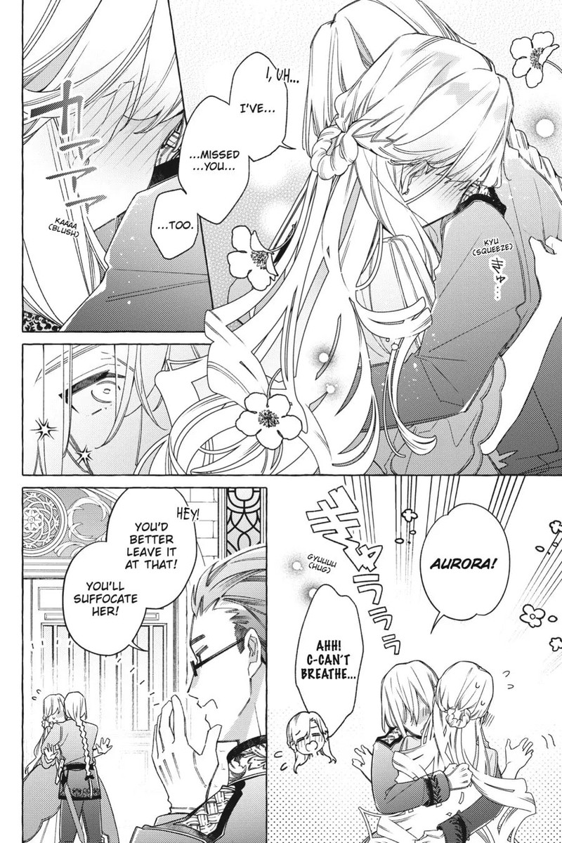 yubiwa_no_eranda_konyakusha_20_10