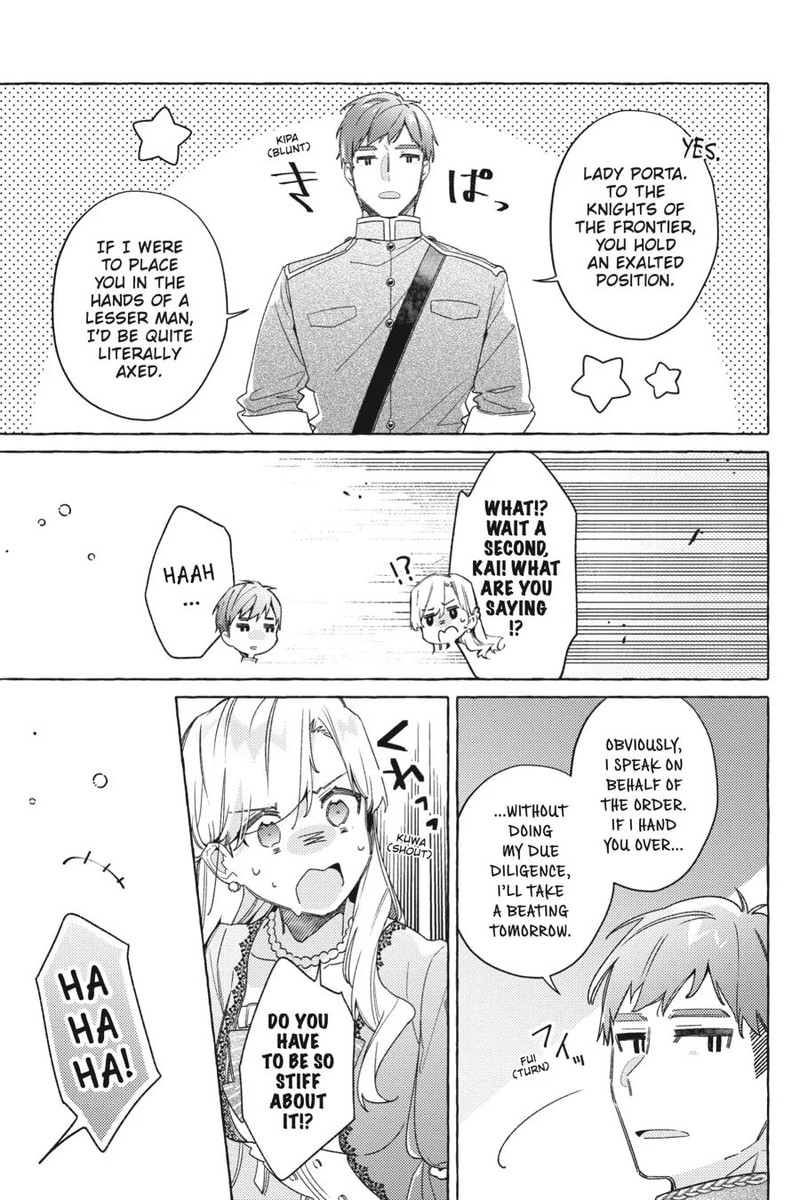 yubiwa_no_eranda_konyakusha_20_25
