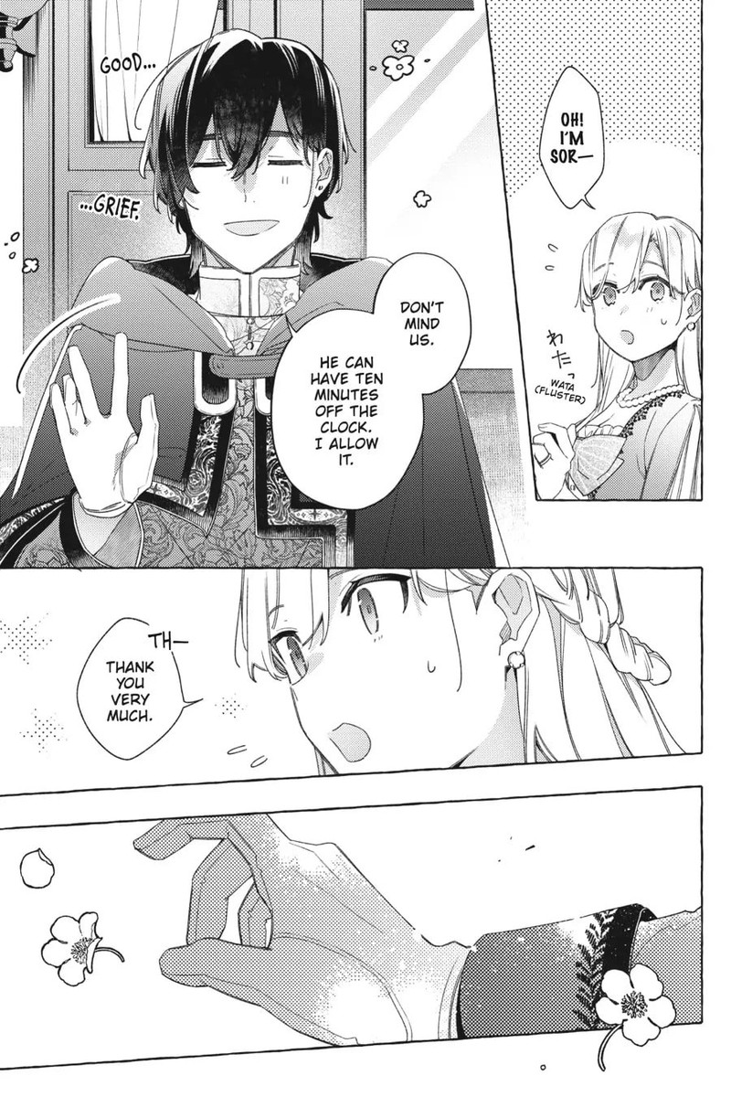 yubiwa_no_eranda_konyakusha_20_7