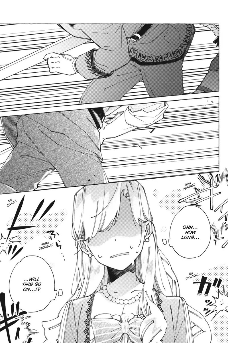 yubiwa_no_eranda_konyakusha_21_12