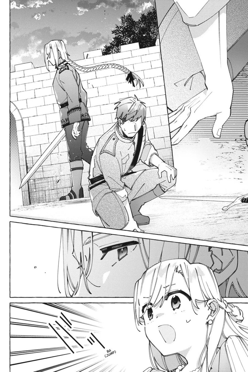 yubiwa_no_eranda_konyakusha_21_17