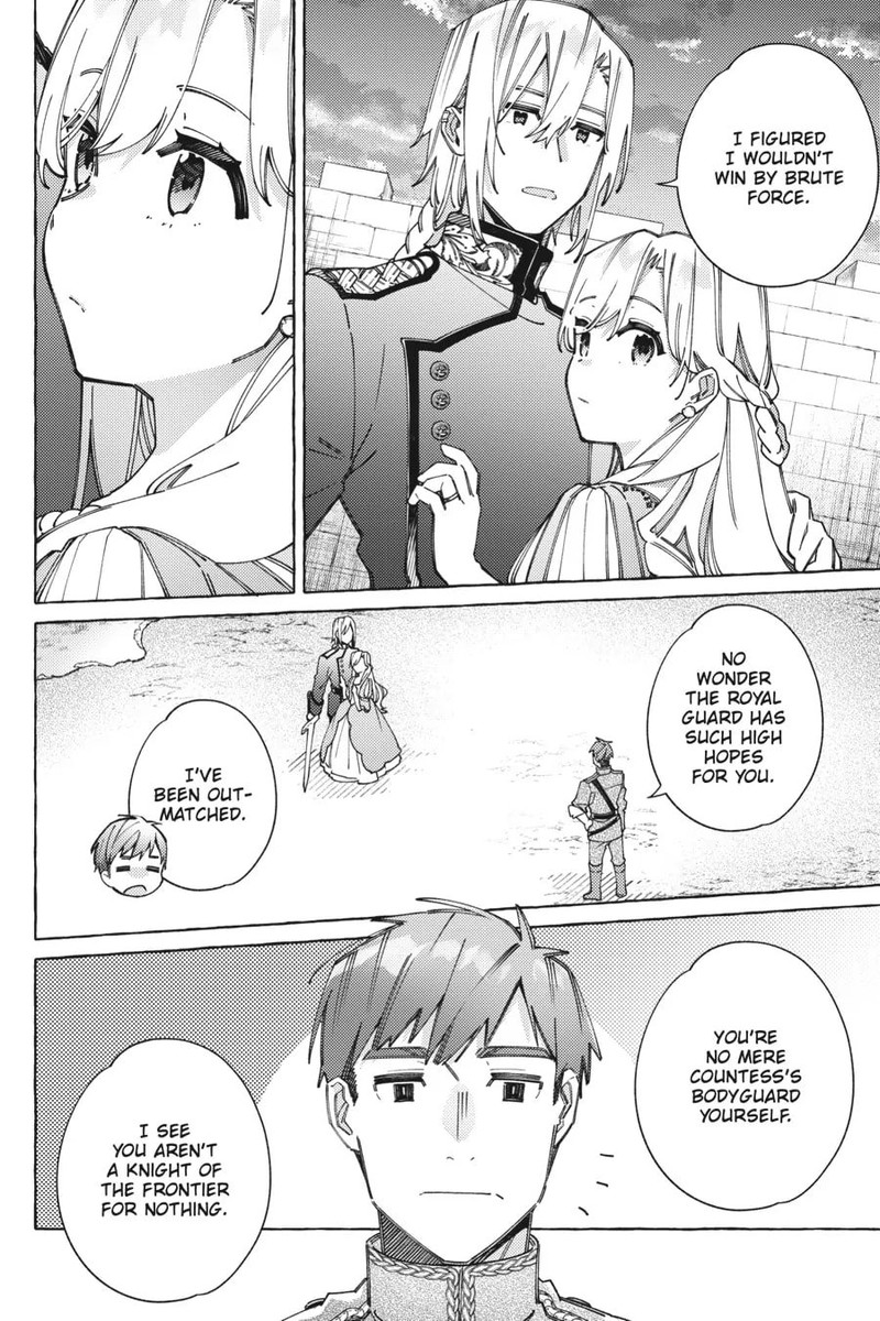 yubiwa_no_eranda_konyakusha_21_21