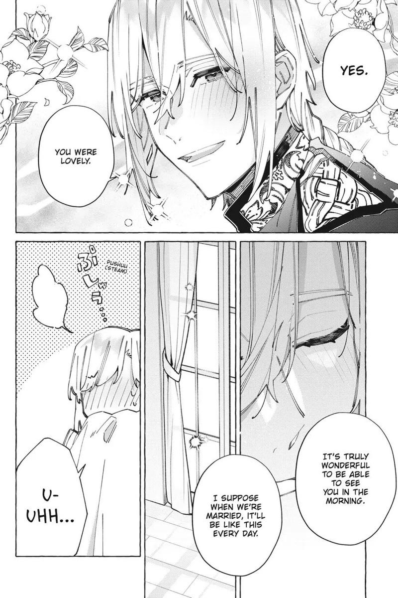 yubiwa_no_eranda_konyakusha_22_6