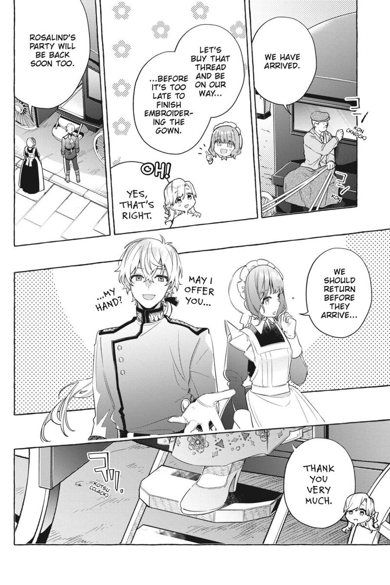 yubiwa_no_eranda_konyakusha_25_16
