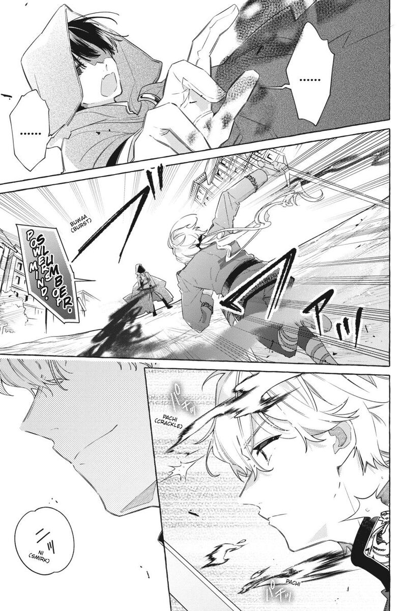 yubiwa_no_eranda_konyakusha_25_21