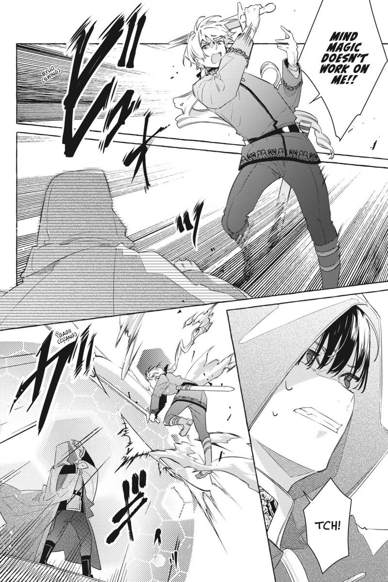 yubiwa_no_eranda_konyakusha_25_22