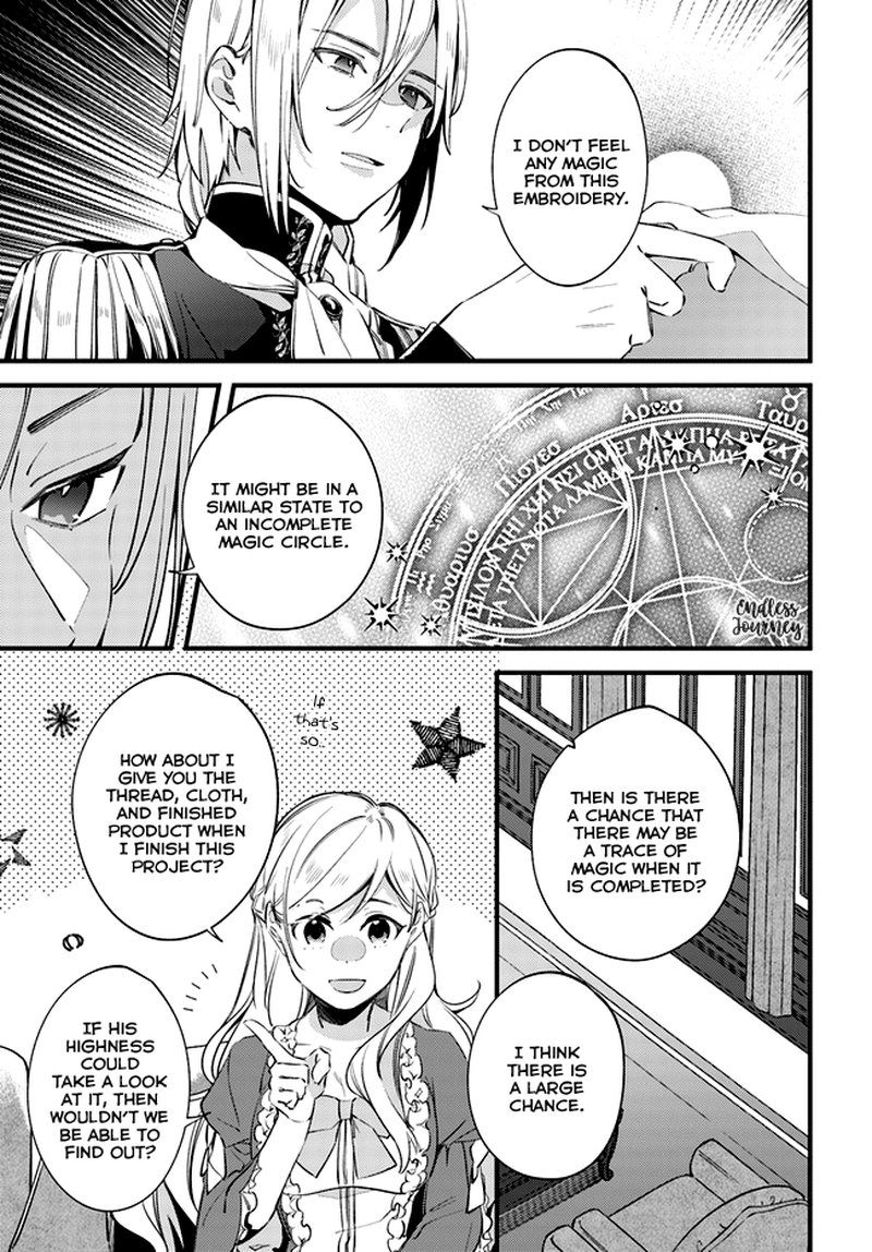 yubiwa_no_eranda_konyakusha_3_10