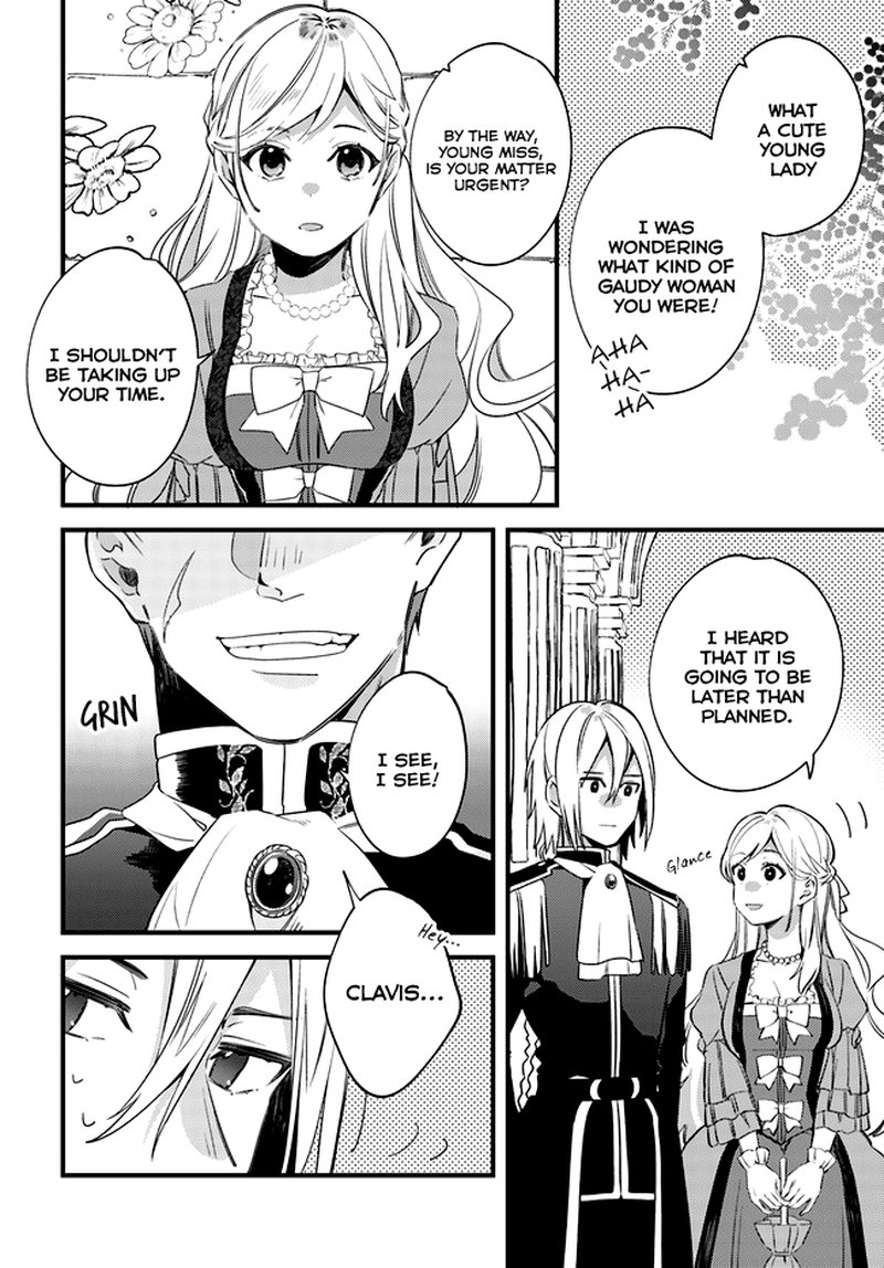yubiwa_no_eranda_konyakusha_3_23