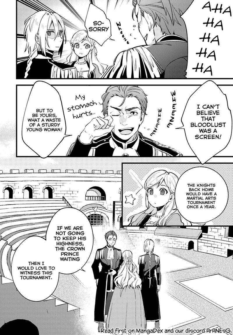yubiwa_no_eranda_konyakusha_3_27