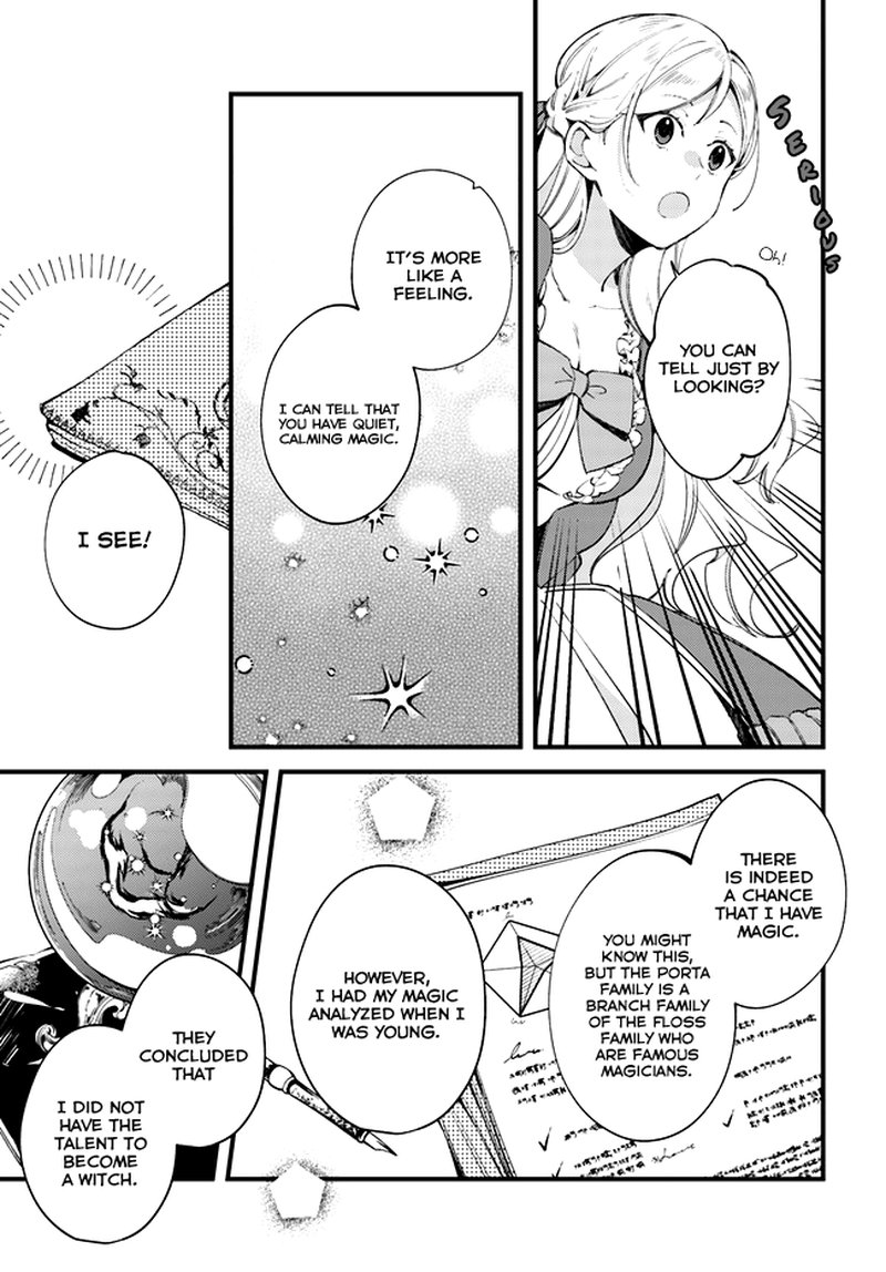 yubiwa_no_eranda_konyakusha_3_6