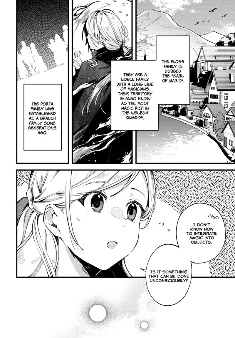yubiwa_no_eranda_konyakusha_3_7