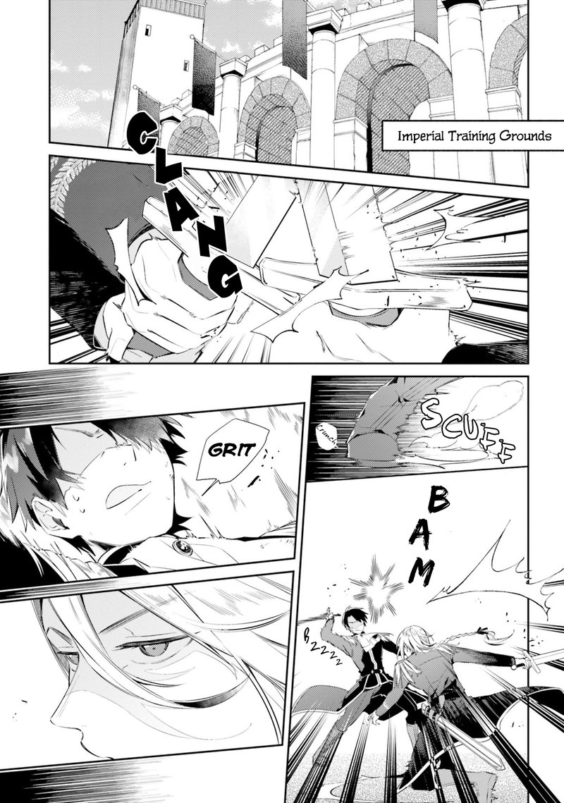 yubiwa_no_eranda_konyakusha_4_2