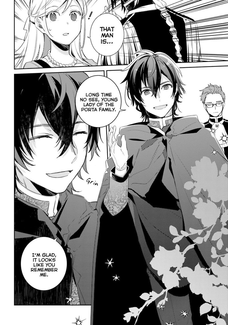 yubiwa_no_eranda_konyakusha_5_11