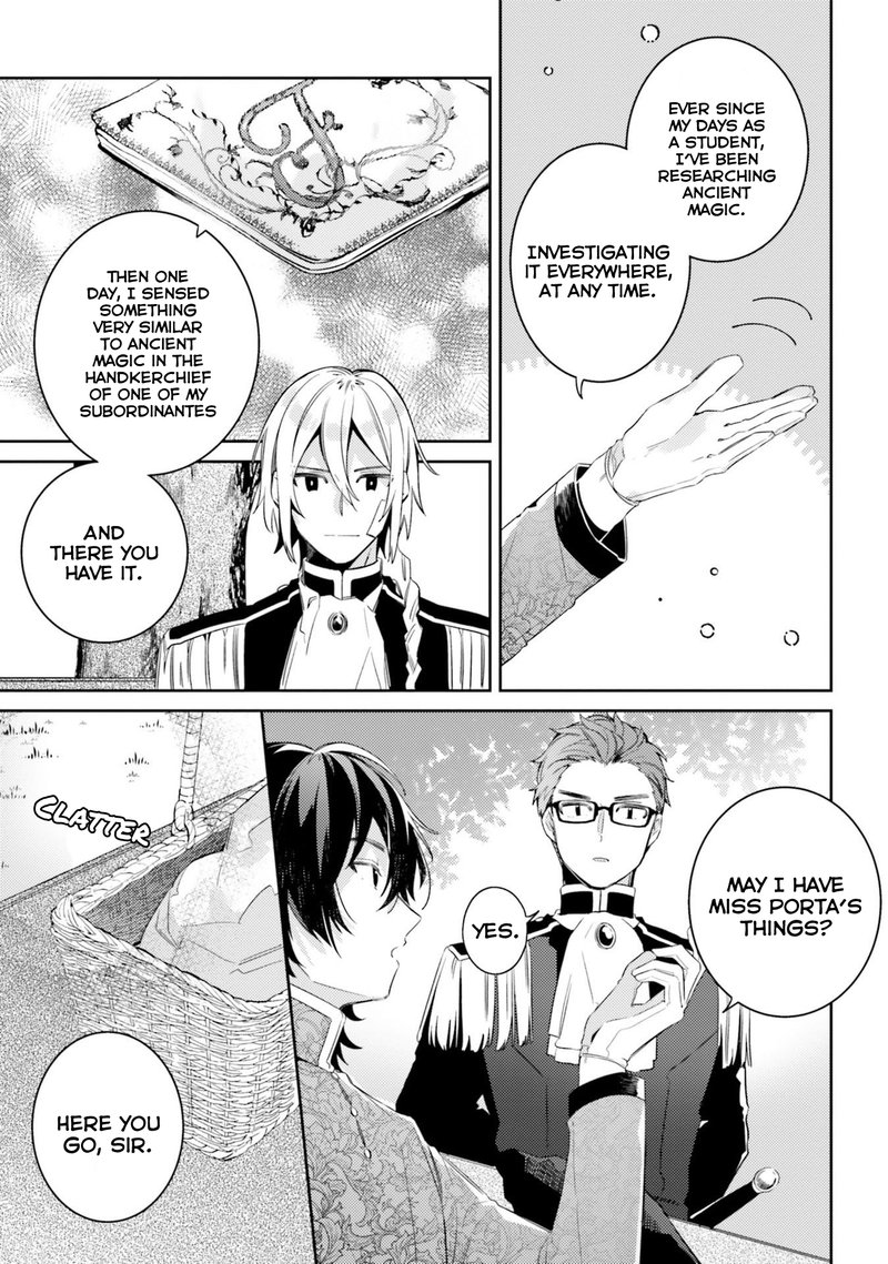 yubiwa_no_eranda_konyakusha_5_16