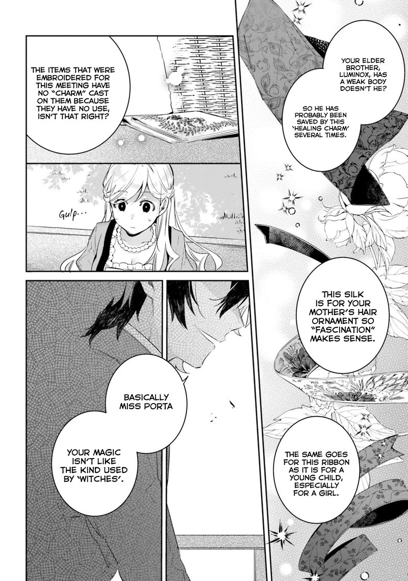 yubiwa_no_eranda_konyakusha_5_21