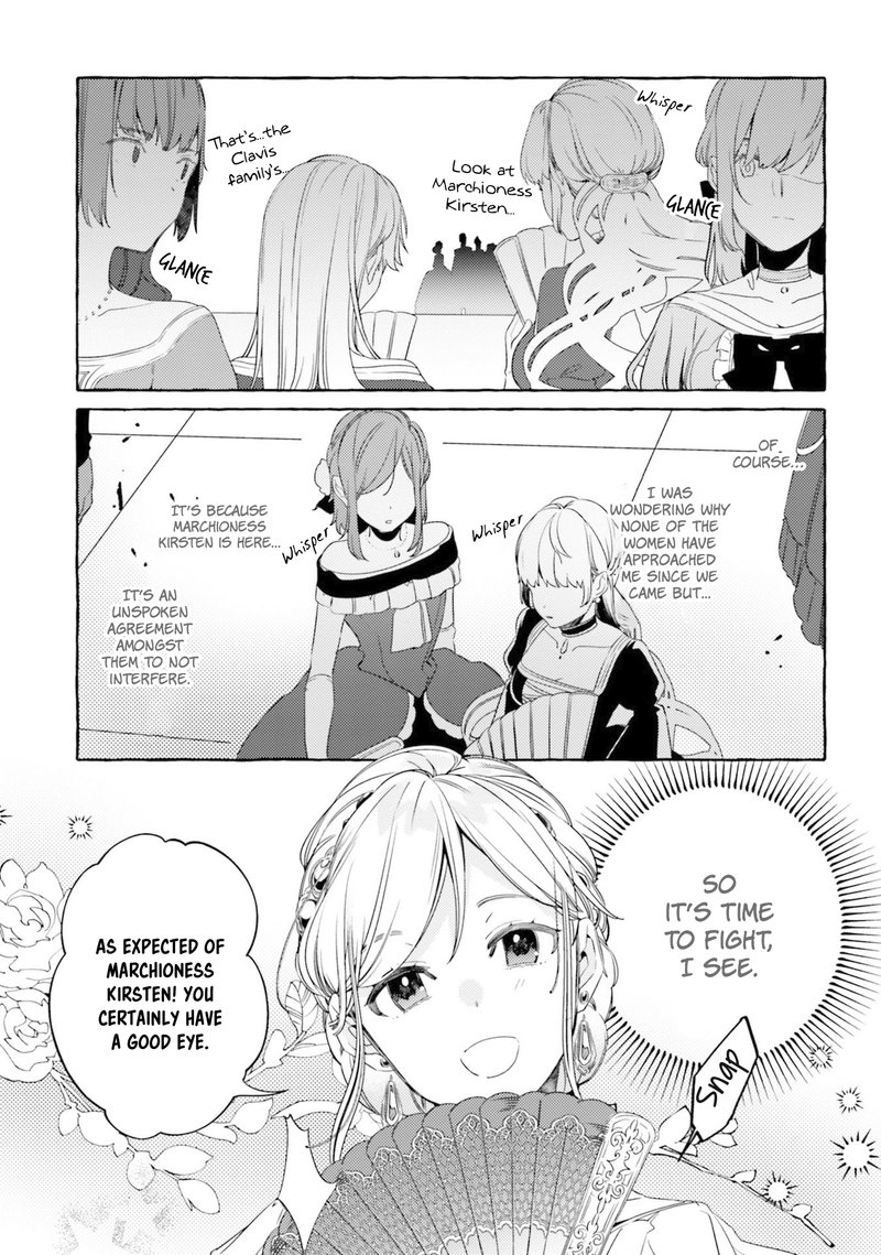 yubiwa_no_eranda_konyakusha_9_11