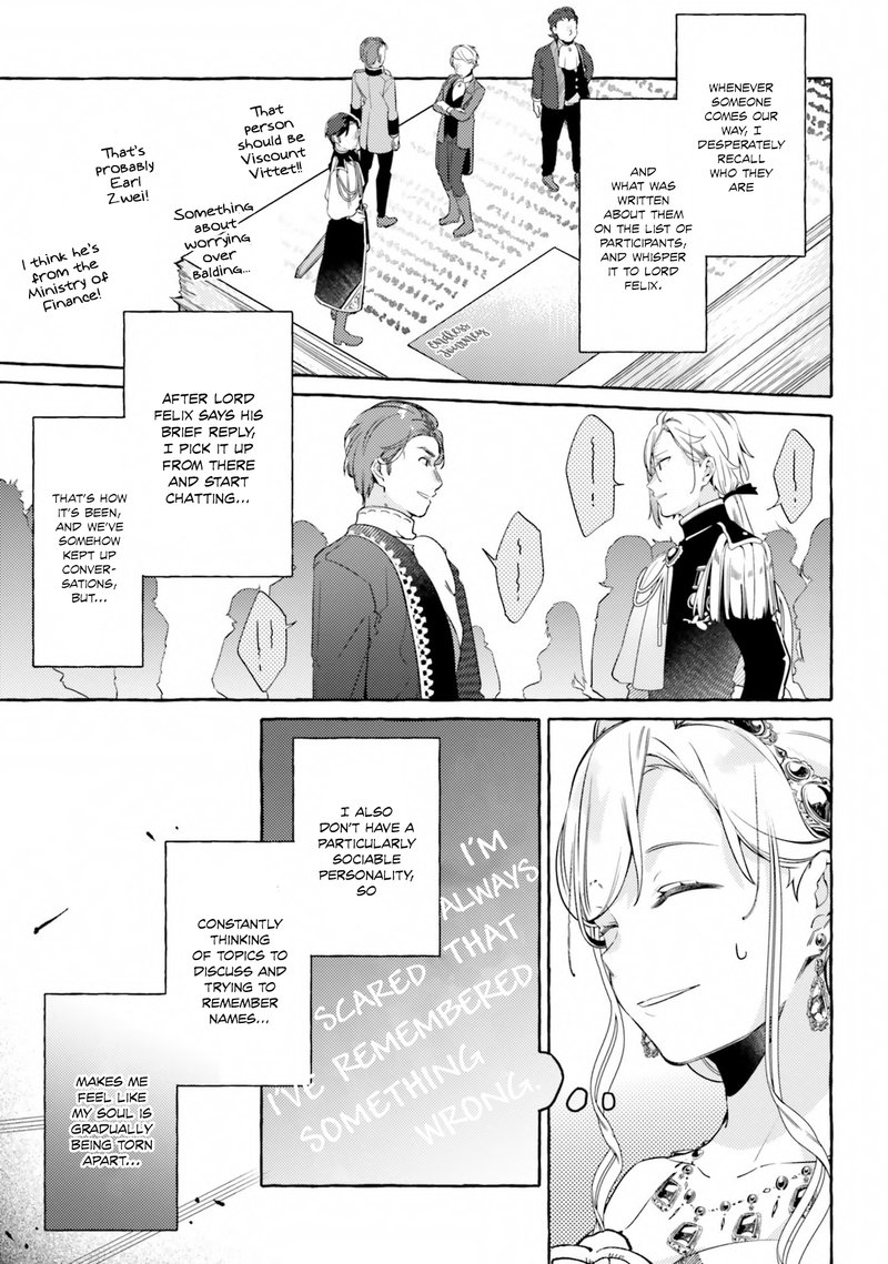 yubiwa_no_eranda_konyakusha_9_3