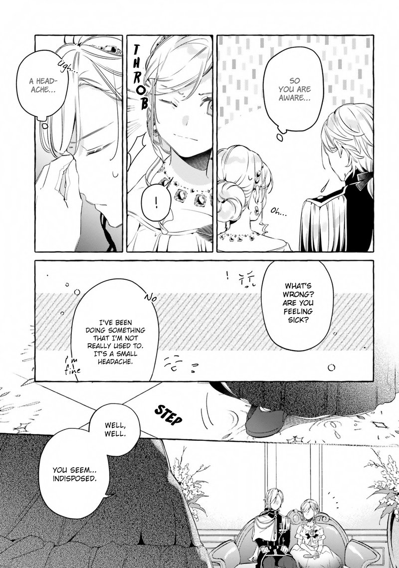 yubiwa_no_eranda_konyakusha_9_5